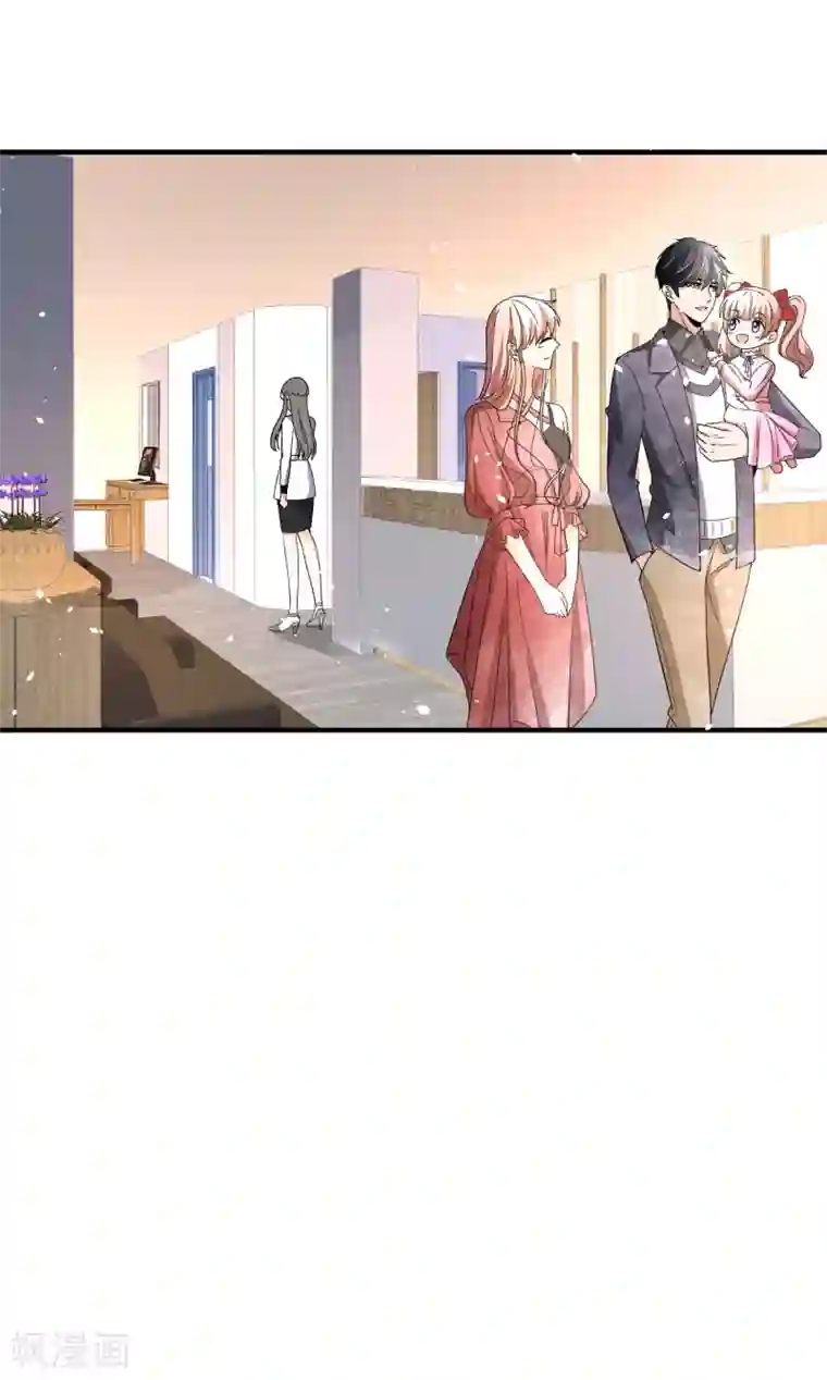 契约冷妻不好惹第112话 离婚后再遇厉景衍