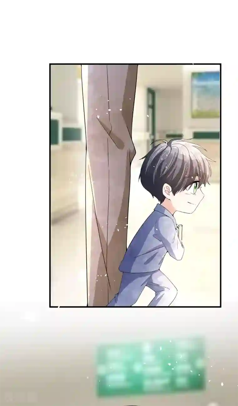 契约冷妻不好惹第112话 离婚后再遇厉景衍