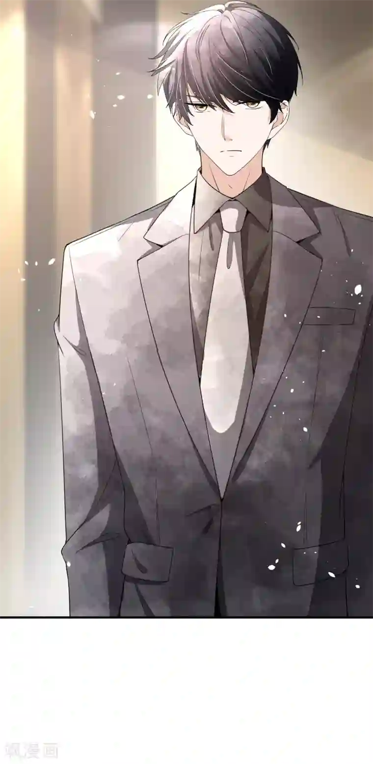 契约冷妻不好惹第112话 离婚后再遇厉景衍