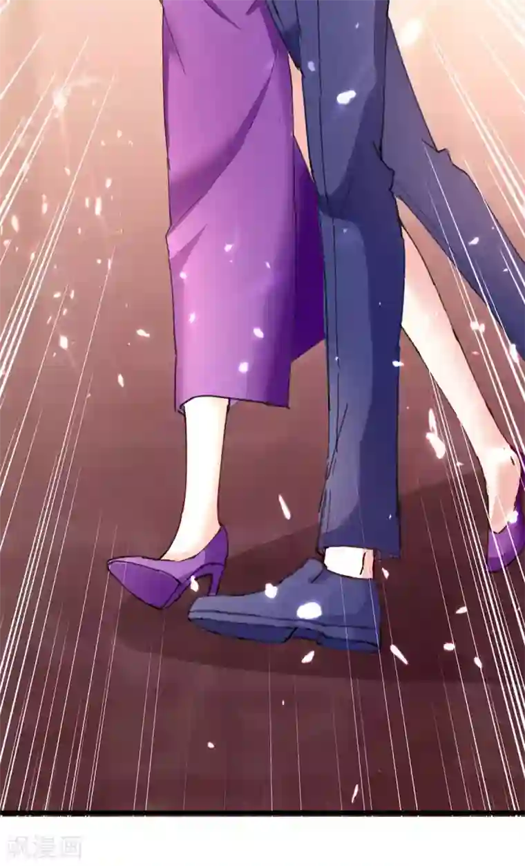 天才狂医第156话 道歉