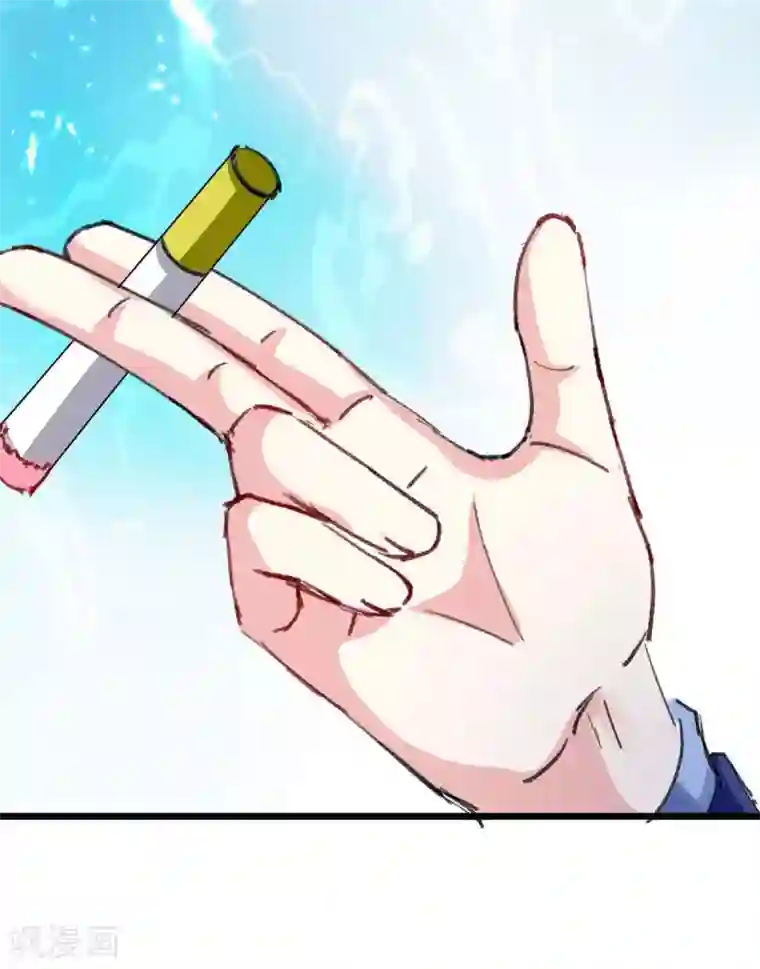 天才狂医第156话 道歉