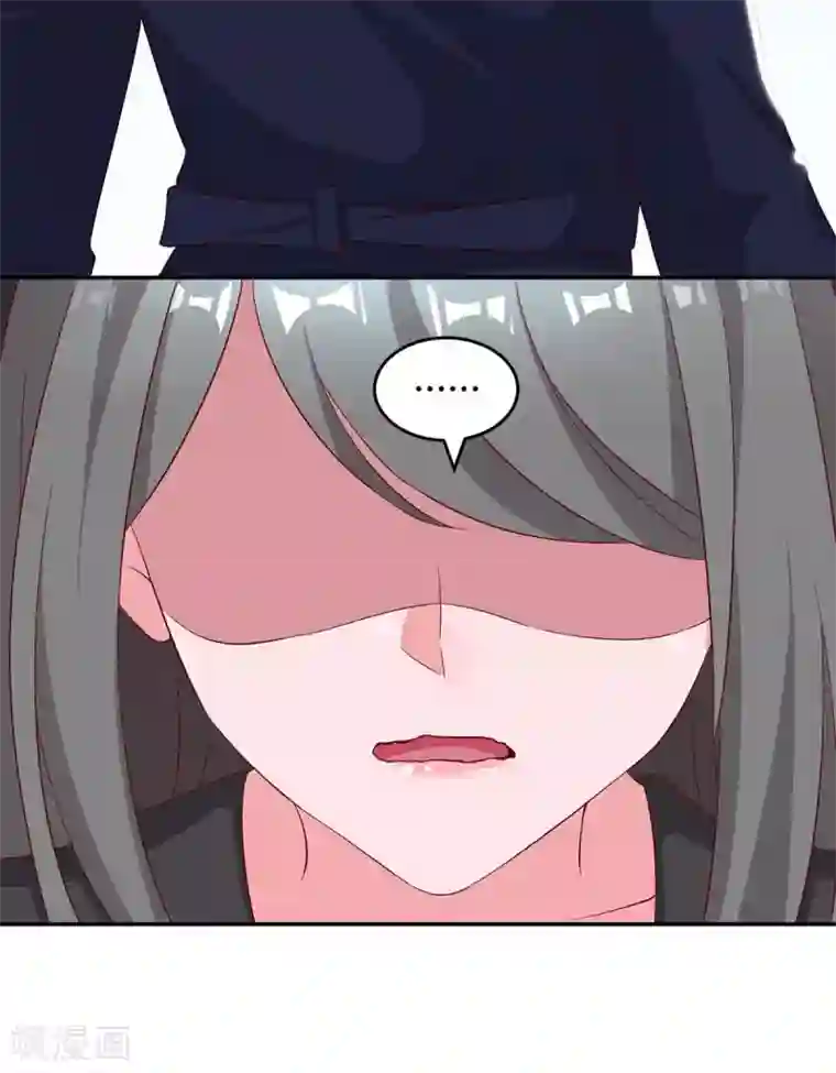 霸道总裁求抱抱第181话 狡辩