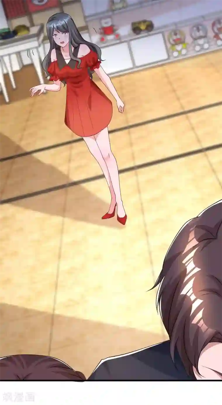 霸道总裁求抱抱第182话 豆豆宛宛不分开