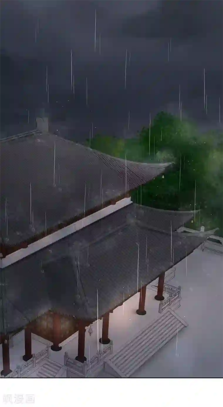 浴血商后：冷夫强宠第192话