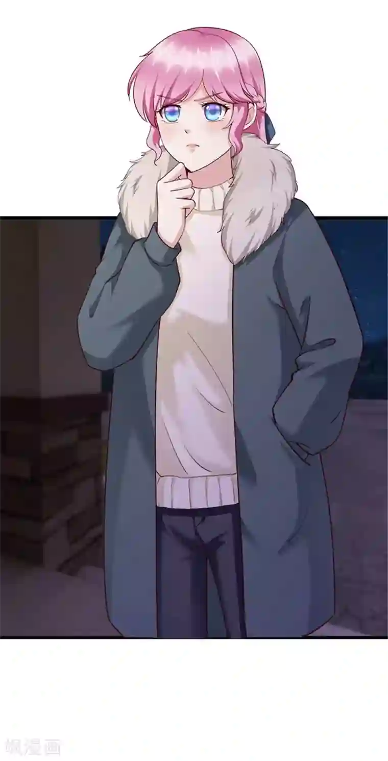 陆少的暖婚新妻第125话