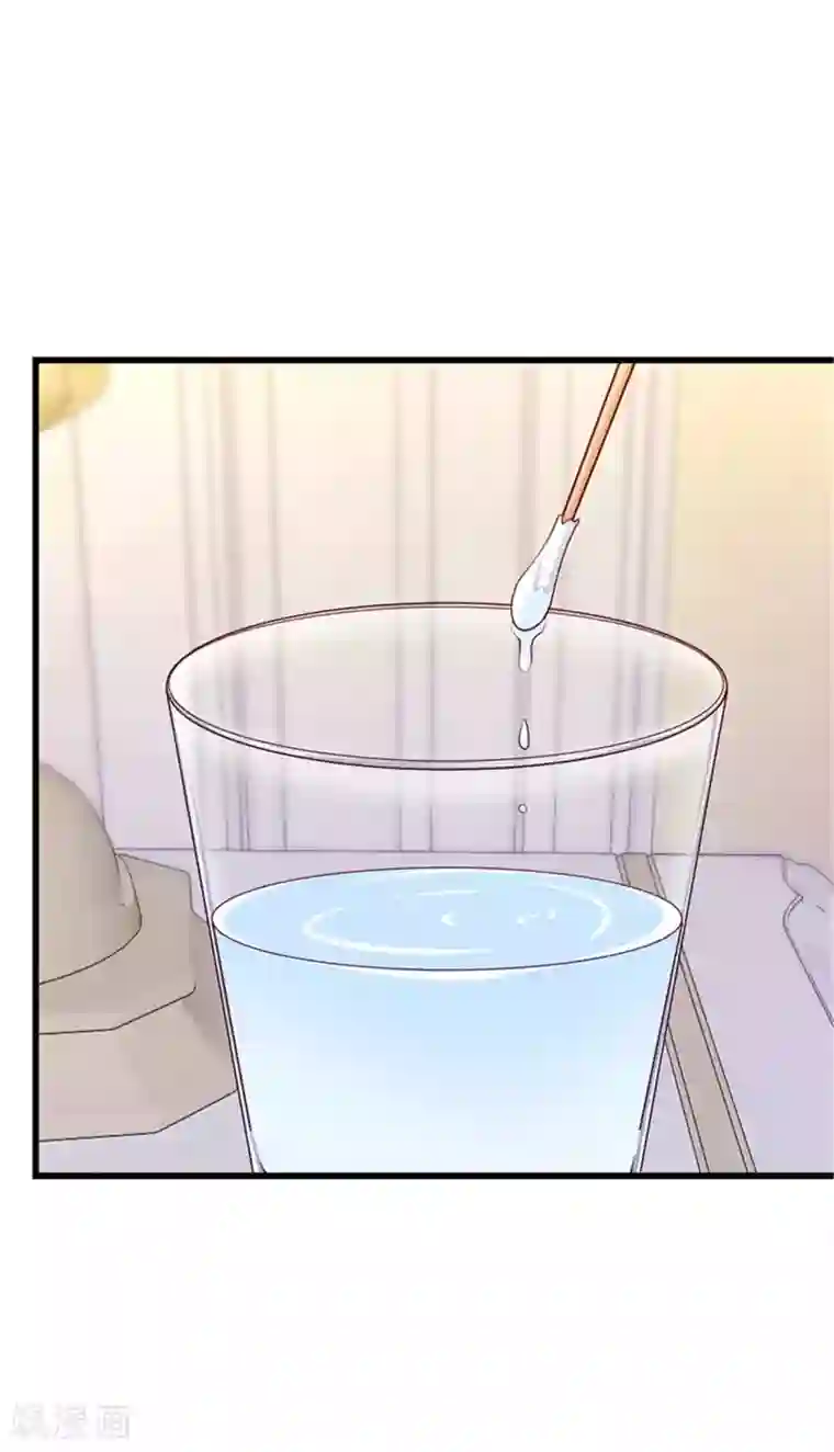 陆少的暖婚新妻第125话