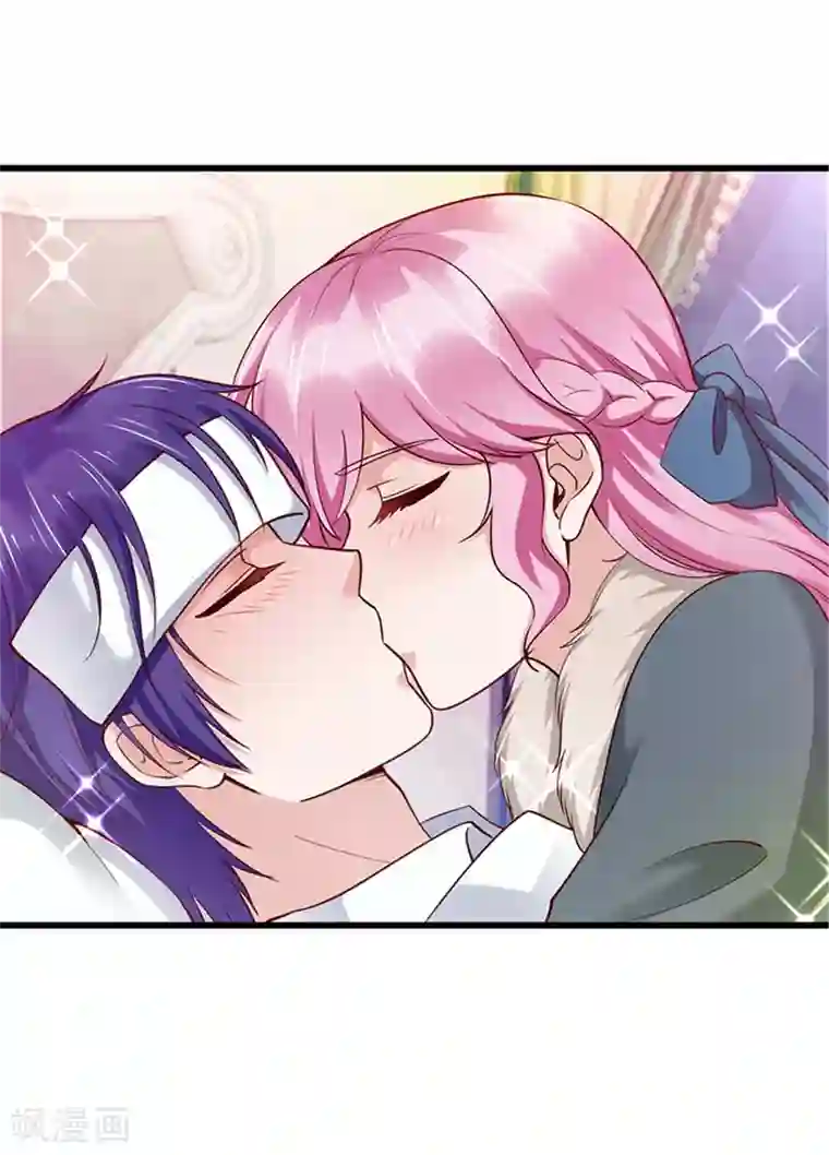 陆少的暖婚新妻第125话