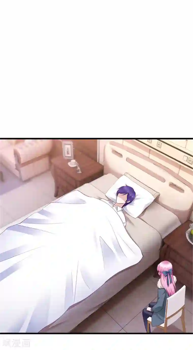 陆少的暖婚新妻第126话