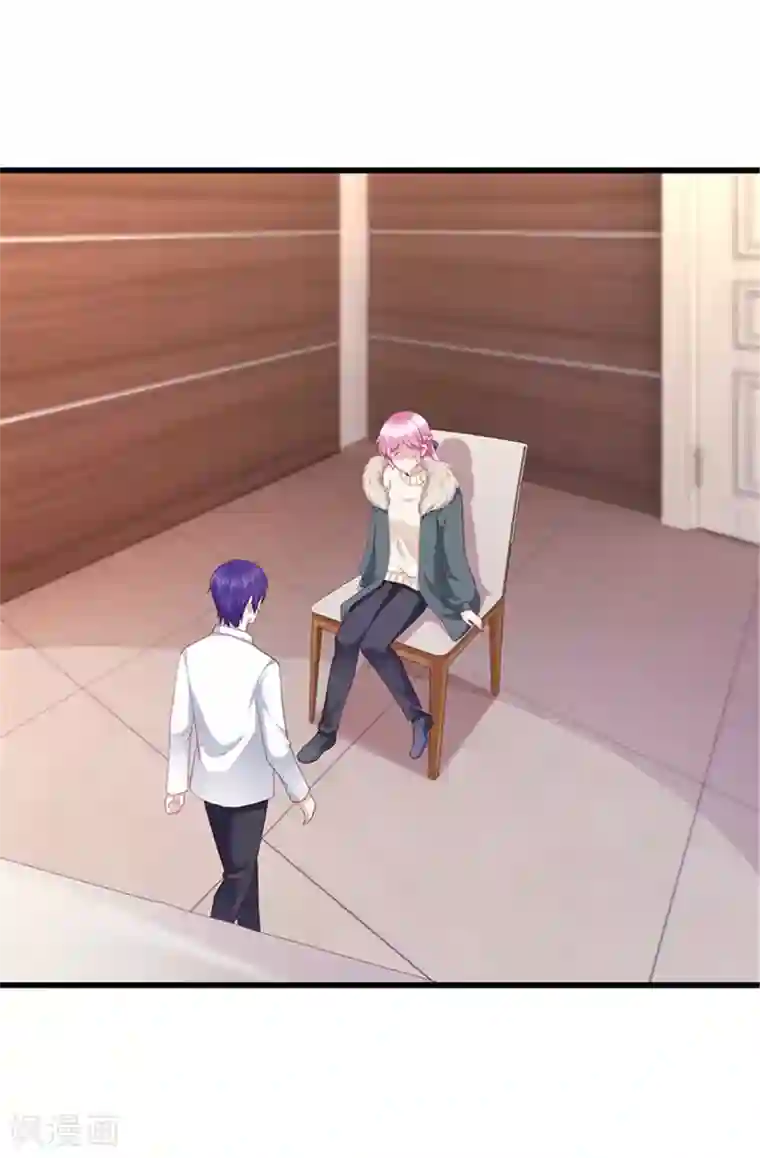 陆少的暖婚新妻第126话