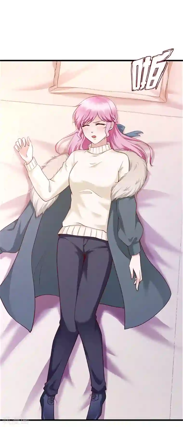 陆少的暖婚新妻第126话