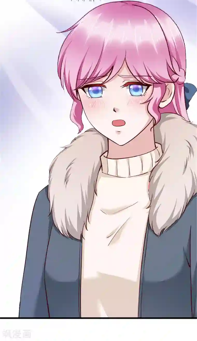 陆少的暖婚新妻第126话