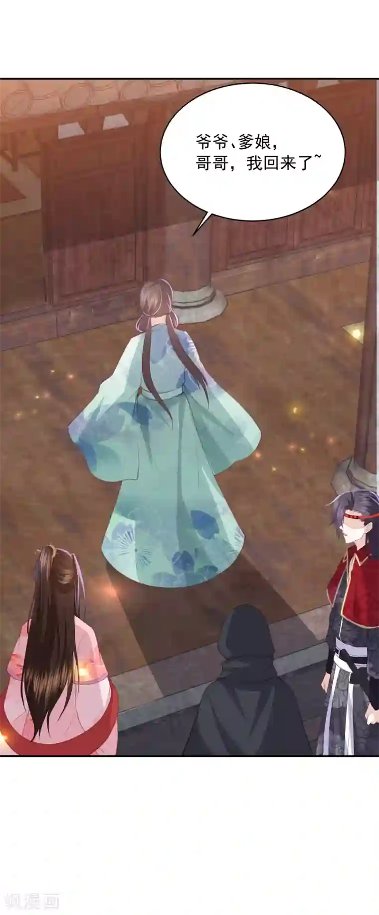 凤凰错:专宠弃妃第163话 云家小毒女