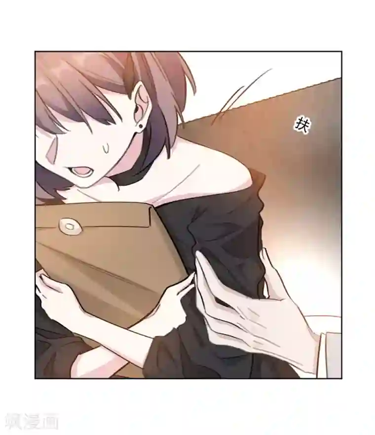 重生暖婚轻轻宠第207话 黑上热搜