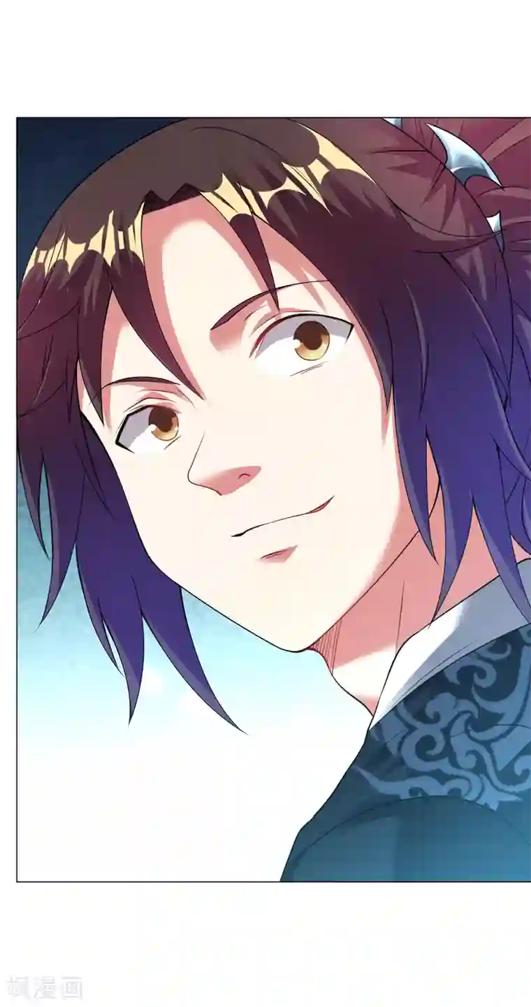 道印第145话 养心殿有请