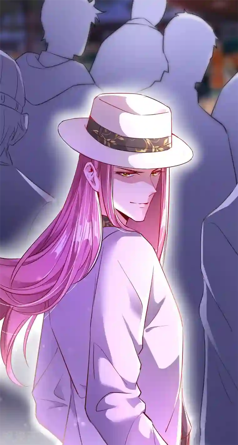 萌妃来袭：天降熊猫求抱抱现代篇40 全员就位，新戏开机！