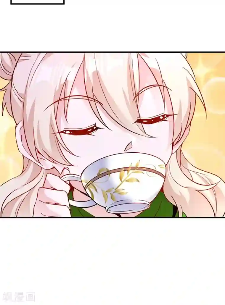 萌妃来袭：天降熊猫求抱抱现代篇42 夜希心情低到爆了！