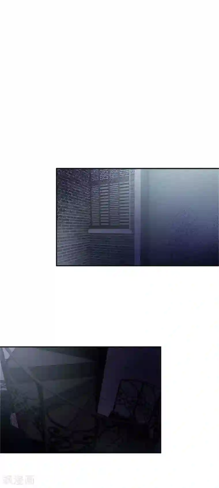 恶女会改变第二季第52话 诡异的管理所