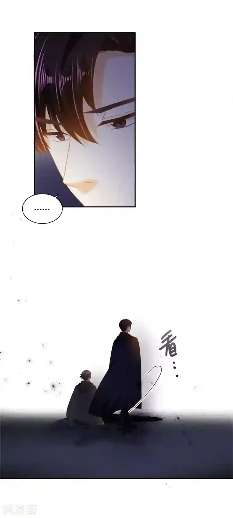 恶女会改变第二季第52话 诡异的管理所