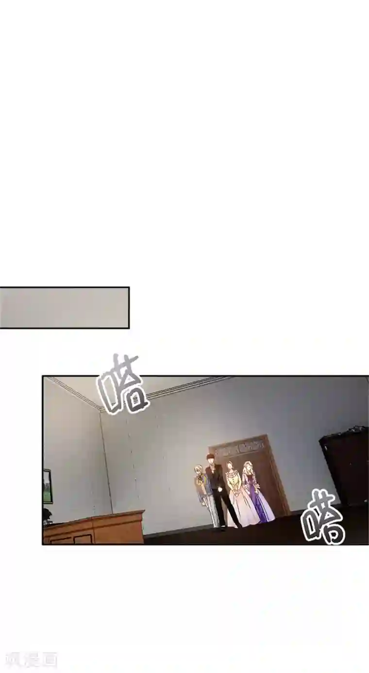 恶女会改变第二季第52话 诡异的管理所