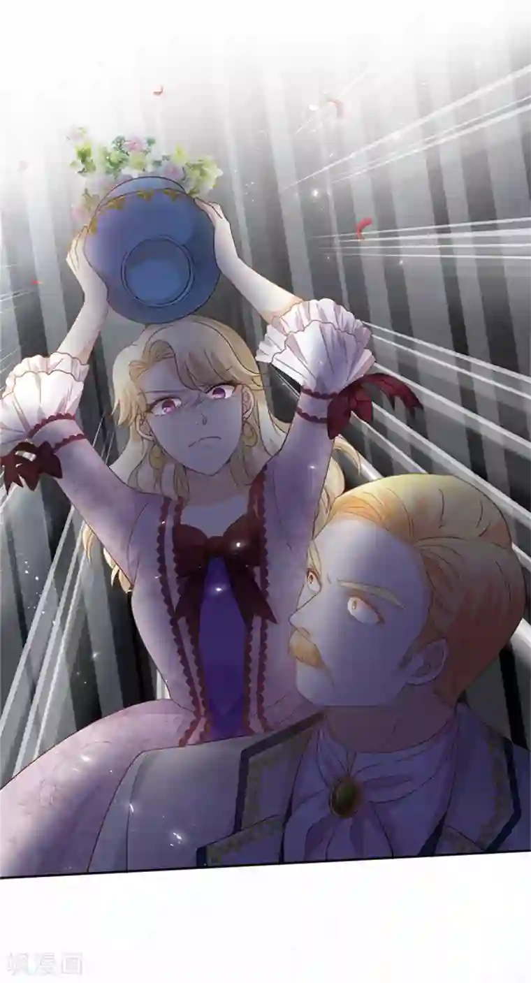 恶女会改变第二季第53话 变故