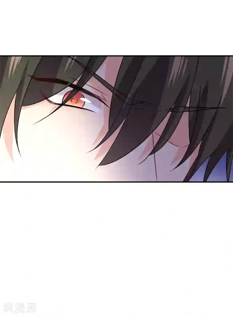 一念时光第349话 宫欧，你是不是疯了？！