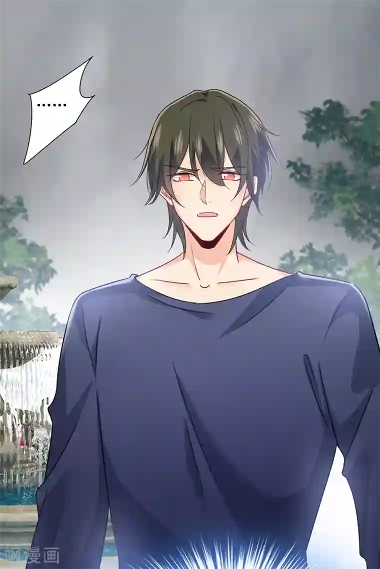 一念时光第350话 我不是杀人狂！