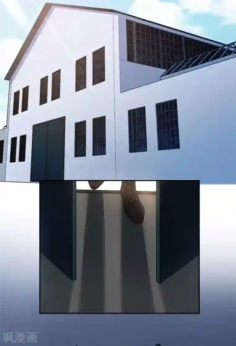 恋人的2种打开方式第105话