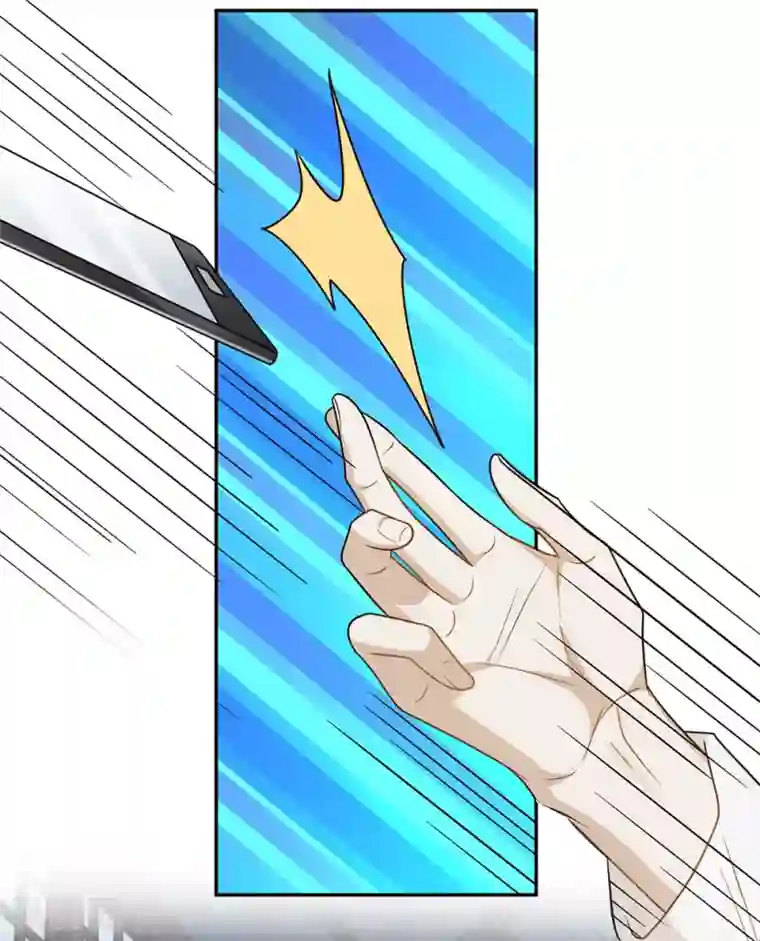 恋人的2种打开方式第105话