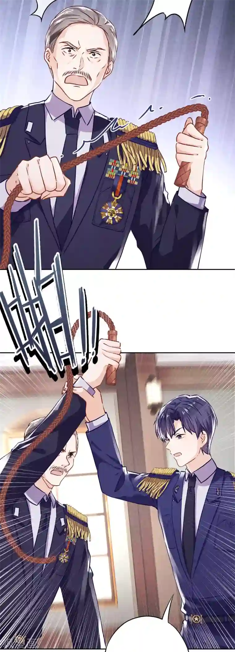 少帅,你老婆要翻天!第113话 婚姻的价值