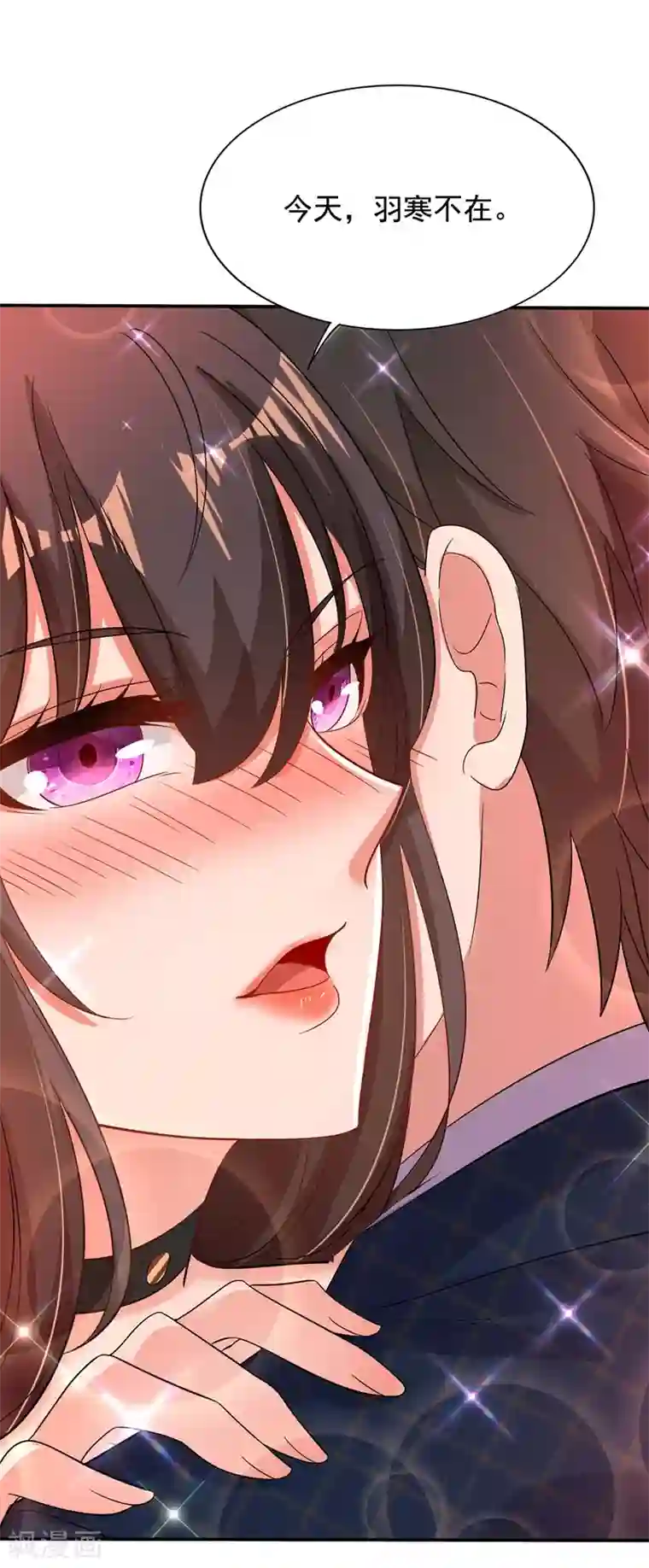 重生空间：豪门辣妻不好惹第139话 我也馋你的身子！