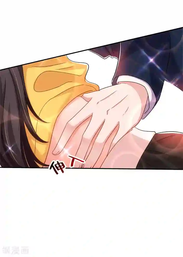 重生空间：豪门辣妻不好惹第139话 我也馋你的身子！