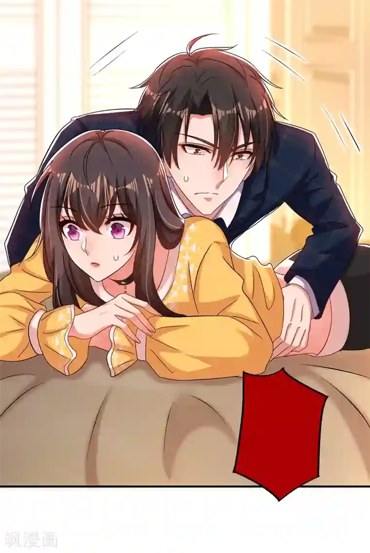 重生空间：豪门辣妻不好惹第139话 我也馋你的身子！