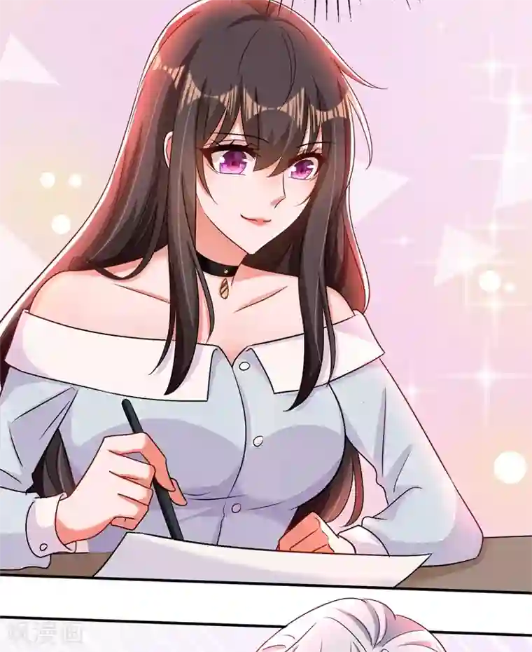 重生空间：豪门辣妻不好惹第140话 被照顾的感觉