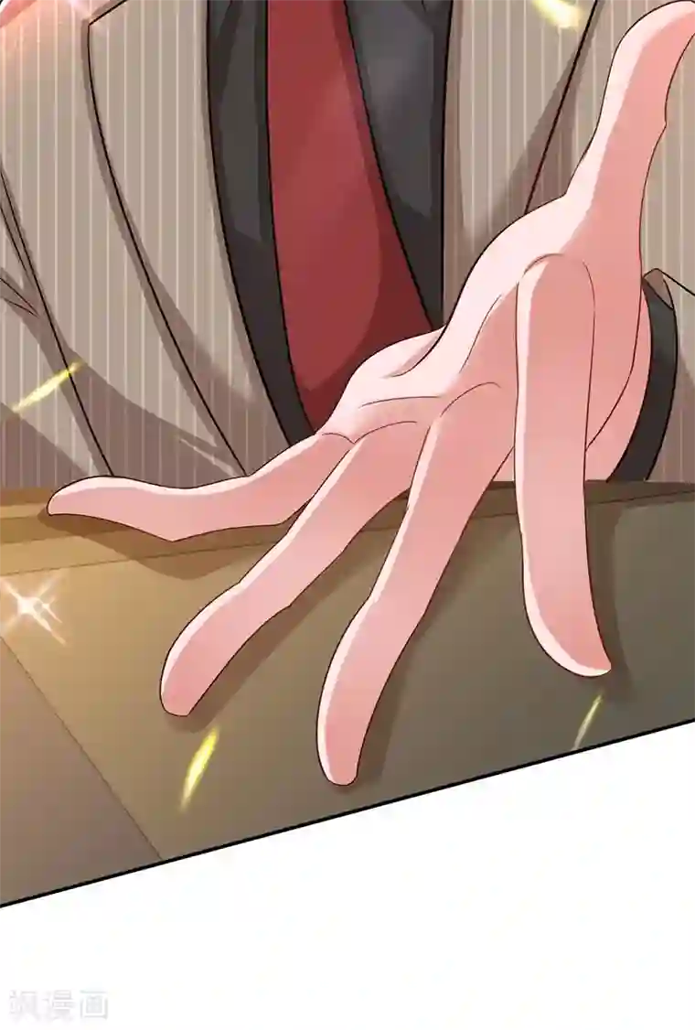 重生空间：豪门辣妻不好惹第140话 被照顾的感觉