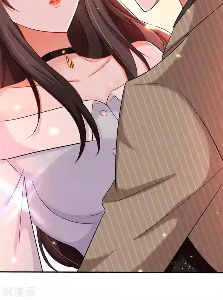 重生空间：豪门辣妻不好惹第141话 第一次做男朋友