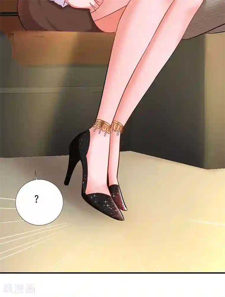 重生空间：豪门辣妻不好惹第141话 第一次做男朋友