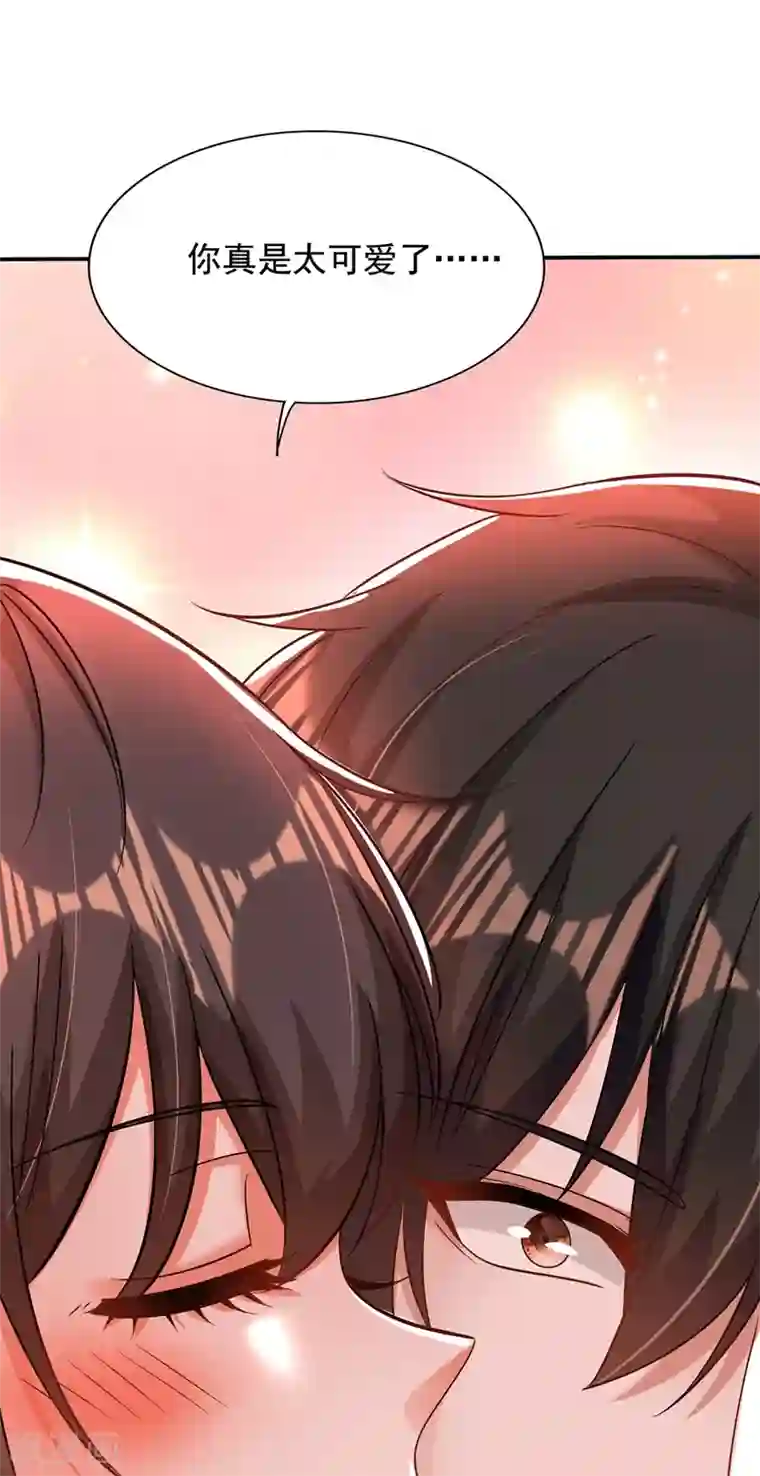 重生空间：豪门辣妻不好惹第141话 第一次做男朋友