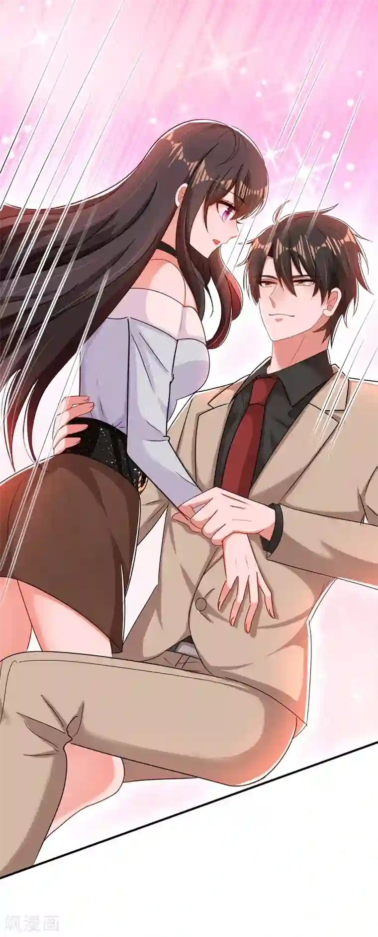 重生空间：豪门辣妻不好惹第141话 第一次做男朋友