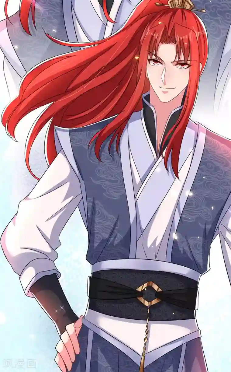 重生空间：豪门辣妻不好惹第142话 送给1至20岁的林素儿