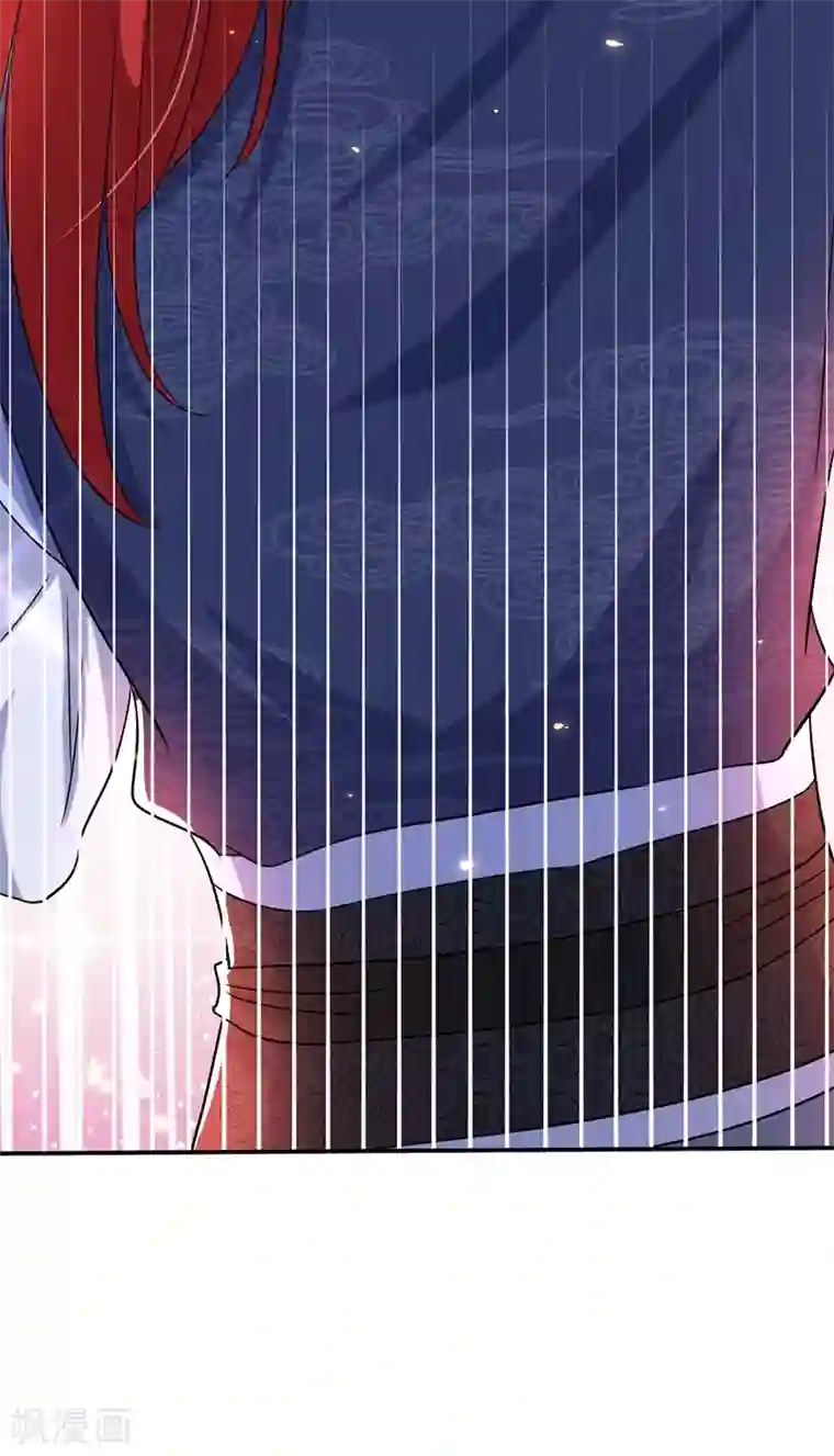 重生空间：豪门辣妻不好惹第143话 话剧排练《梁祝》