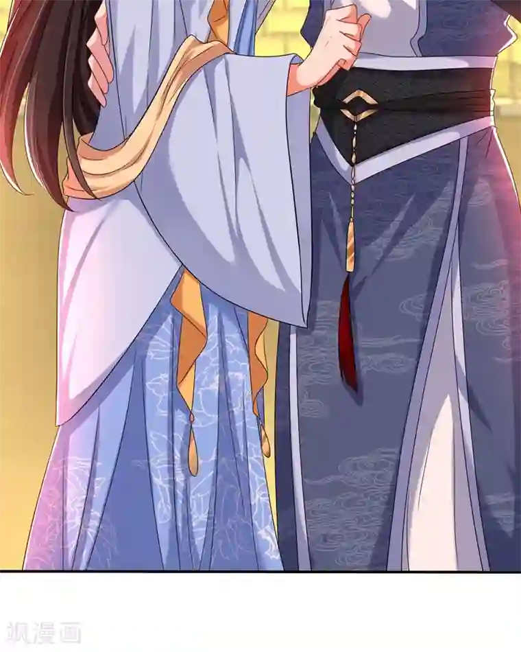 重生空间：豪门辣妻不好惹第143话 话剧排练《梁祝》