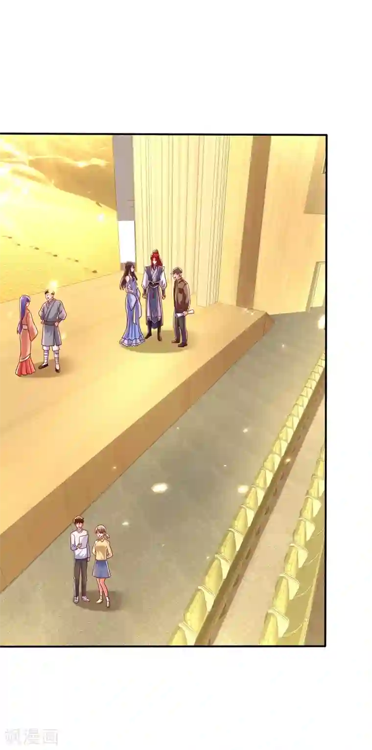 重生空间：豪门辣妻不好惹第143话 话剧排练《梁祝》