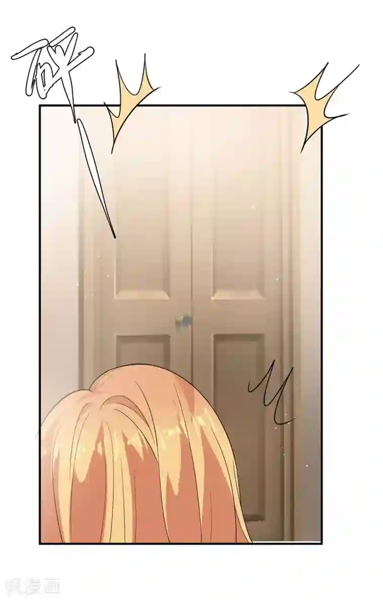 天才酷宝第134话 演戏