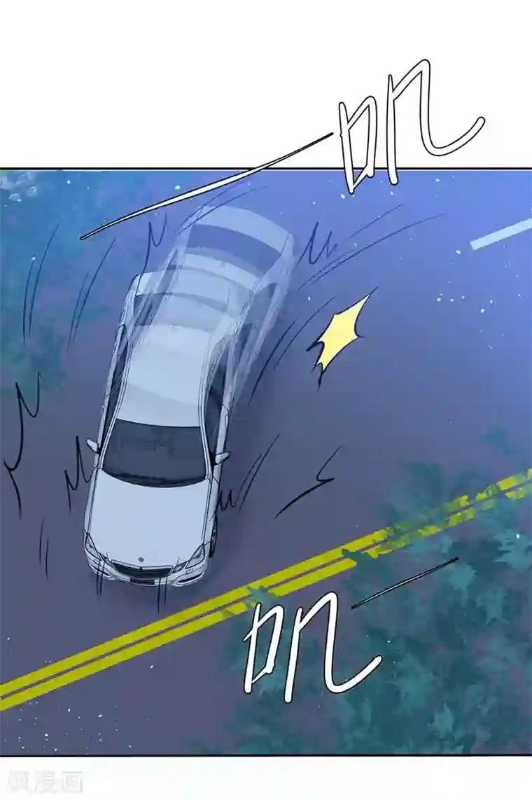 天才酷宝第135话 猜测