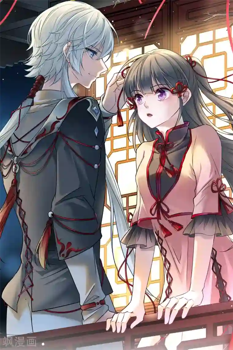 寻找前世之旅第2季第3话 夜晚出现的男子3