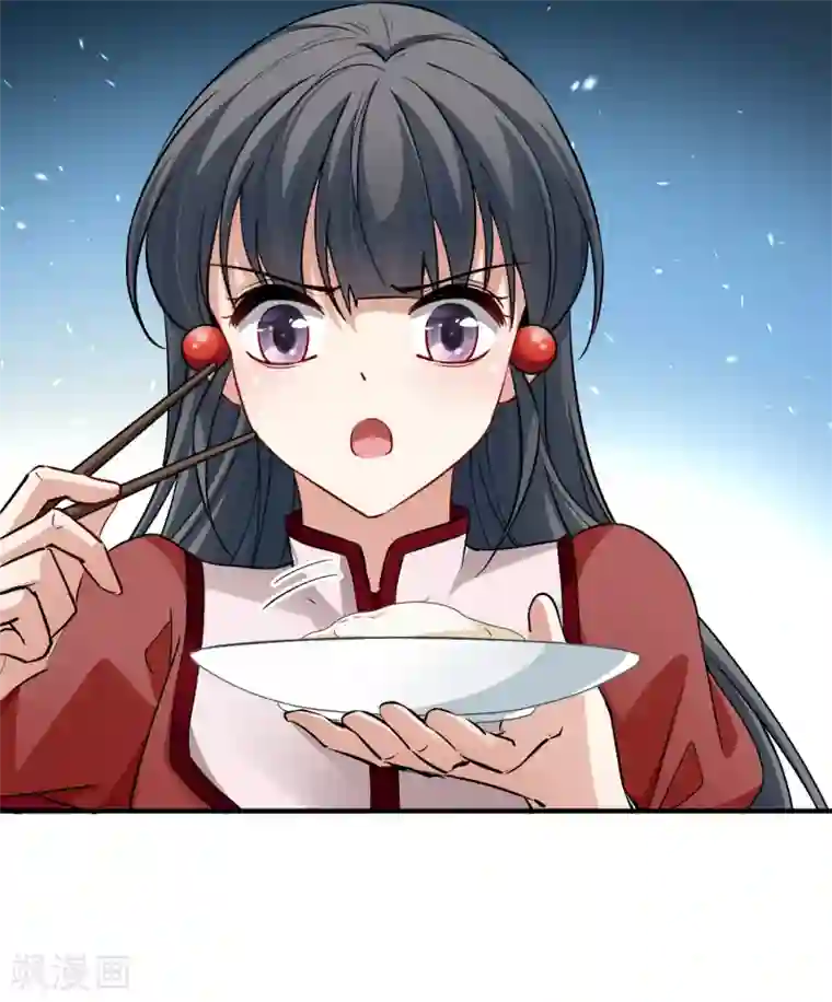 寻找前世之旅第2季第3话 夜晚出现的男子3