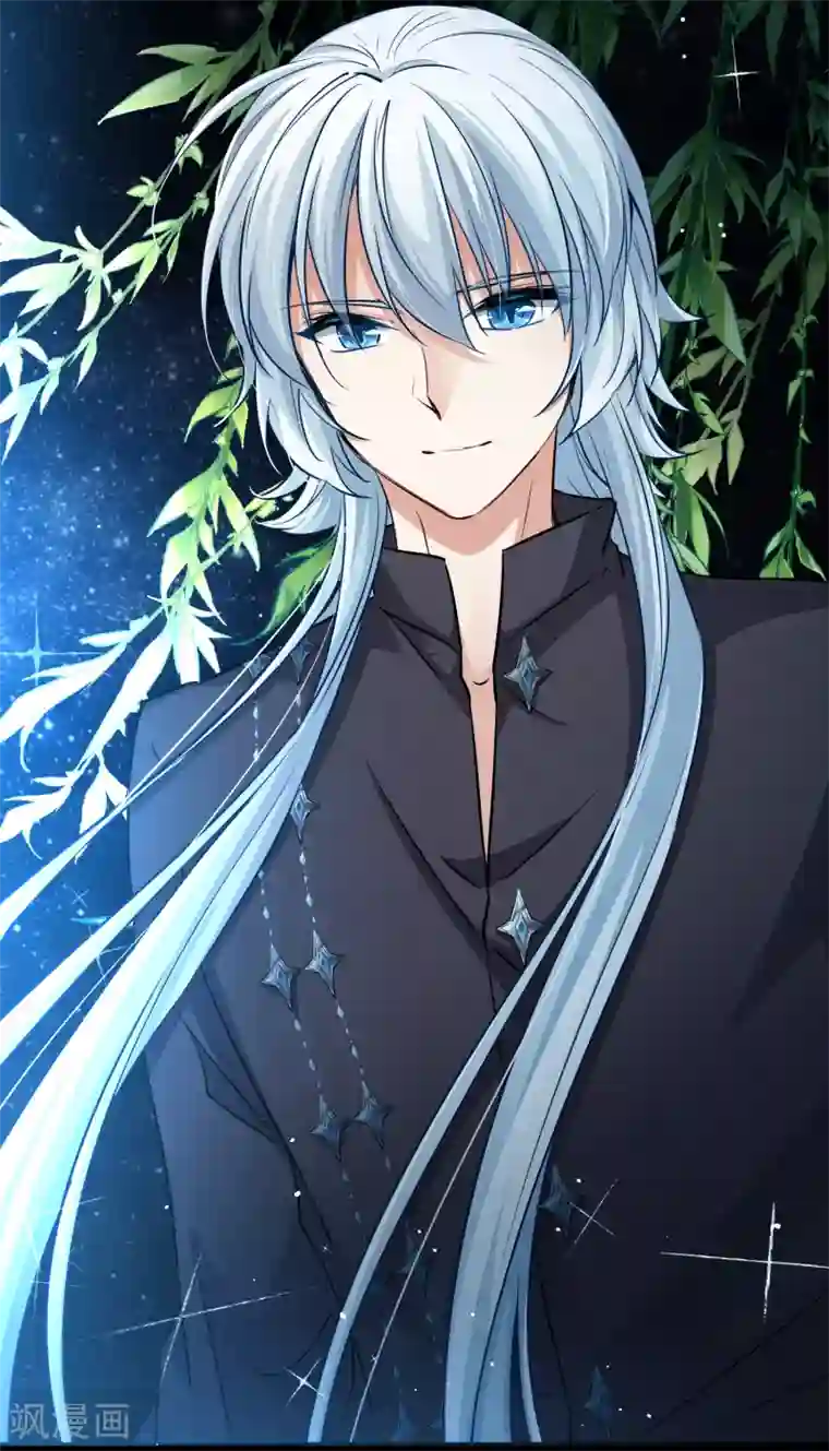 寻找前世之旅第2季第3话 夜晚出现的男子3