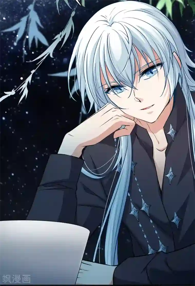 寻找前世之旅第2季第4话 宿命的再次开始1