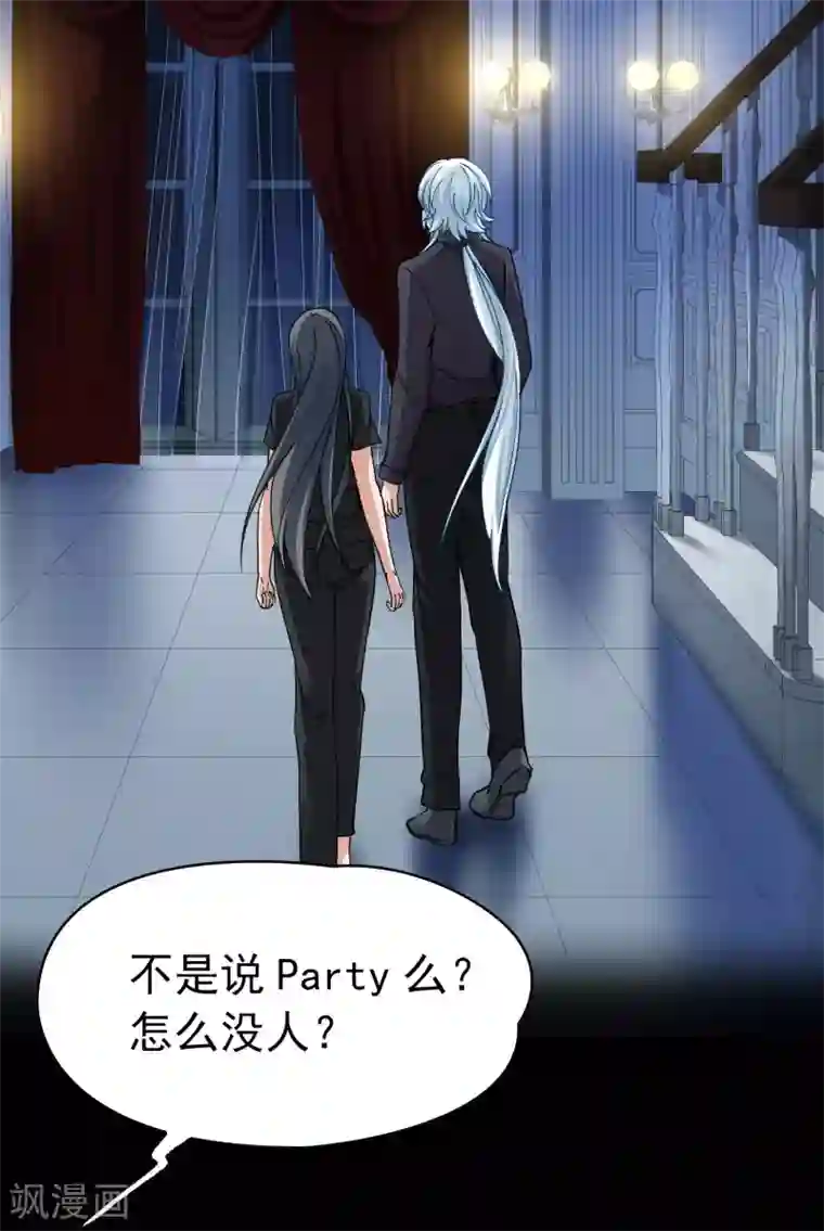 寻找前世之旅第2季第4话 宿命的再次开始1