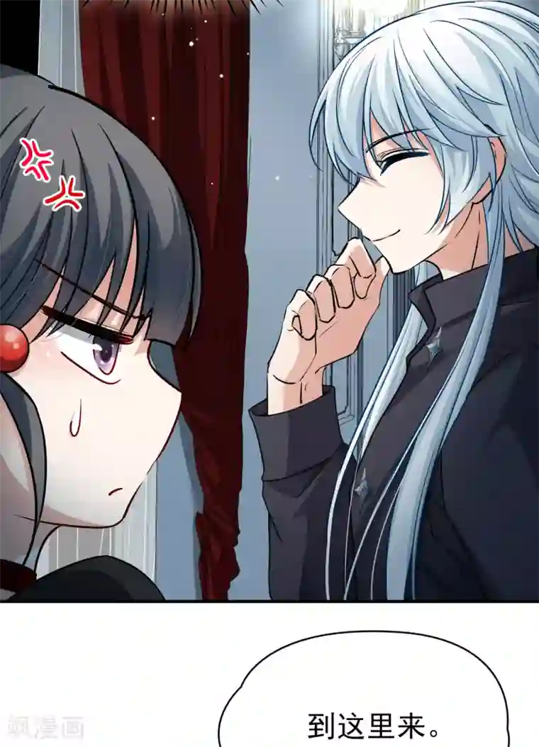 寻找前世之旅第2季第4话 宿命的再次开始1